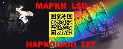 ECSTASY Кизляр