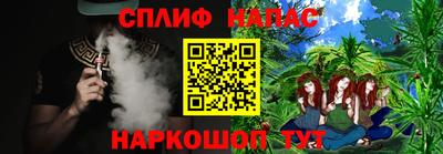 метамфетамин Керчь