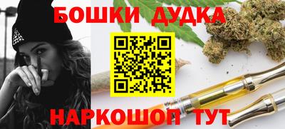 spice Кизилюрт