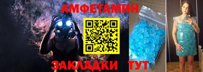 ECSTASY Кизляр