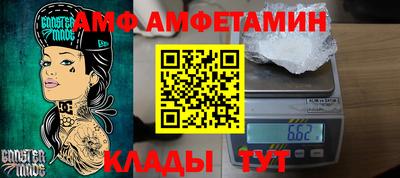 spice Кизилюрт