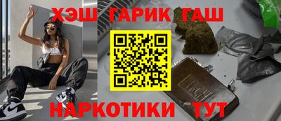 spice Кизилюрт